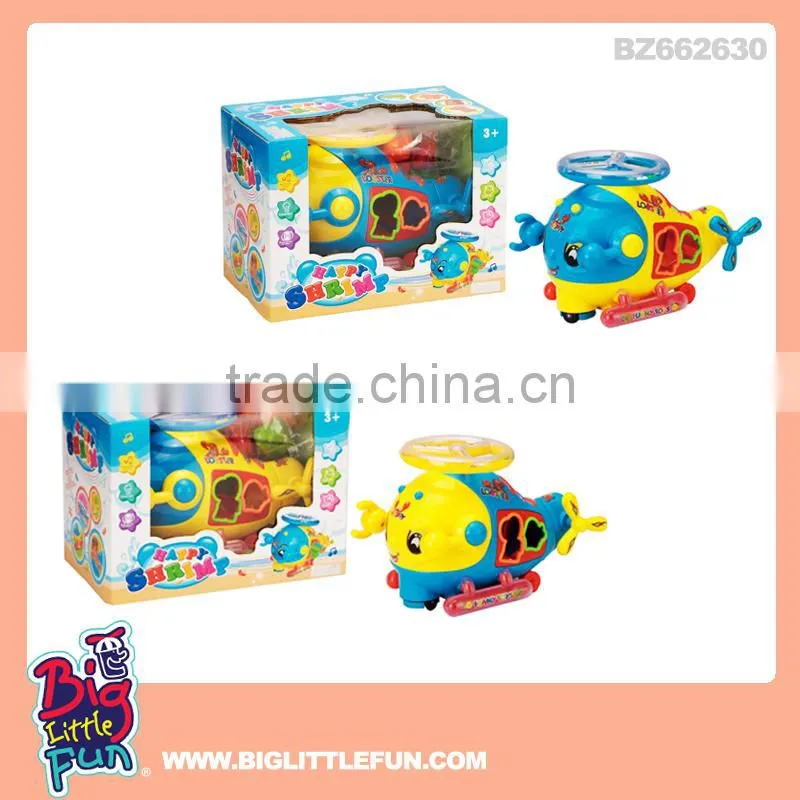 Battery operated toy train