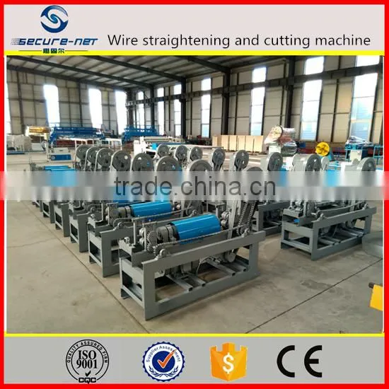 automatic bar straightening cutting machine