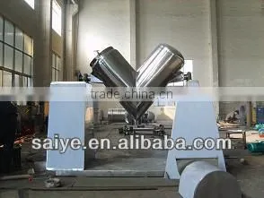 SYVH series V efficient mixing machine