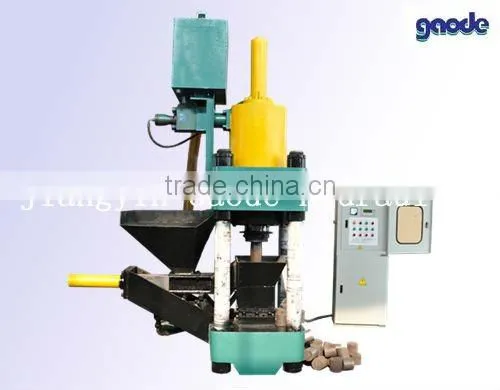 high efficiency automatic steel iron chips briquette machine