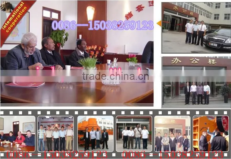 Cement brick block making machine