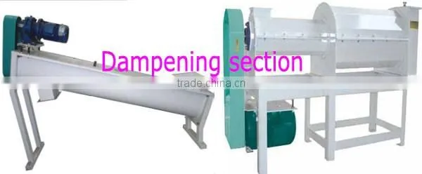 High quality gravity Destoner used for rice flour mill
