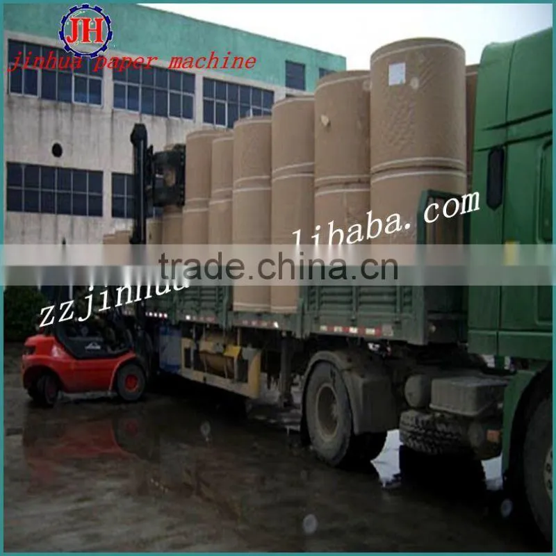 1092mm duplex board paper machine,white paper board machine