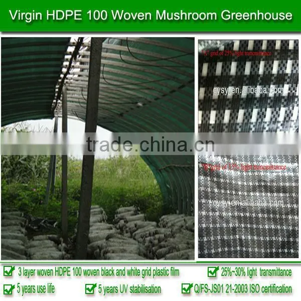 5-year use life and UV stabilized HDPE 200 micron 15% light transmittance plastic cover for mushroom greenhouse used