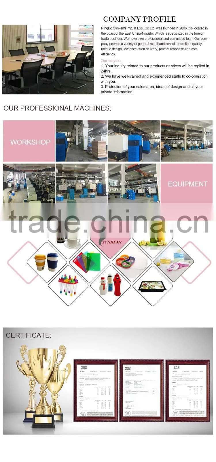 5L Plastic trash bin
