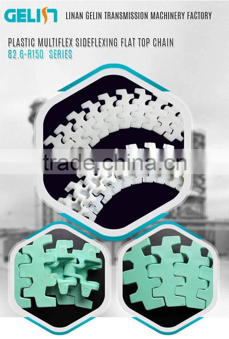 82.6-R150 Plastic multiflex small radius side flexing flat top chain