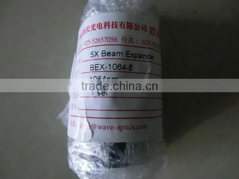 YAG LASER marking machine 1064nm beam expander 2 3 4 5 6 8 10 times