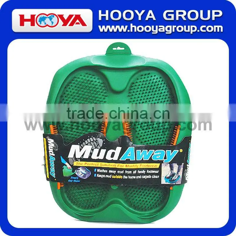 Garden Mud Away