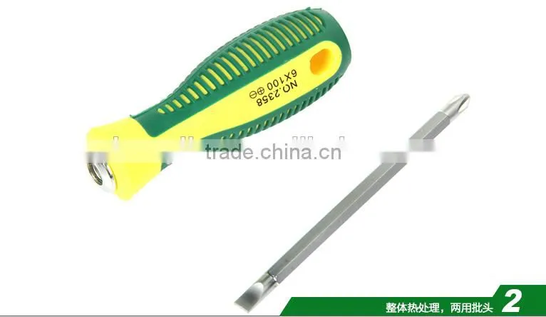Berrylion Dual use 6*100 Phillips and Slotted Screwdriver CR-V Screwdriver