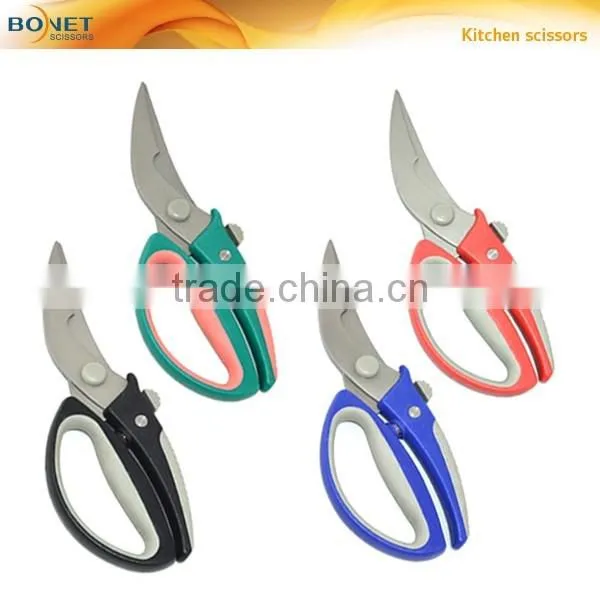kitchen multi function shears