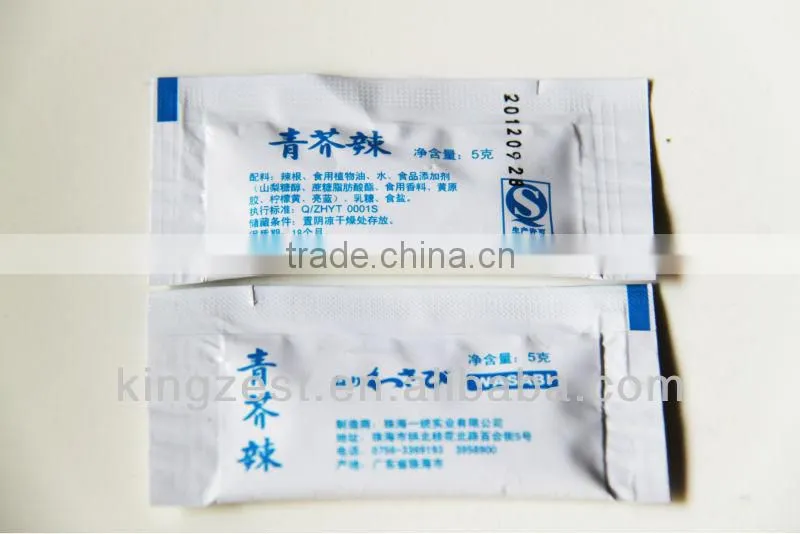 10g sachet wasabi paste for seafood