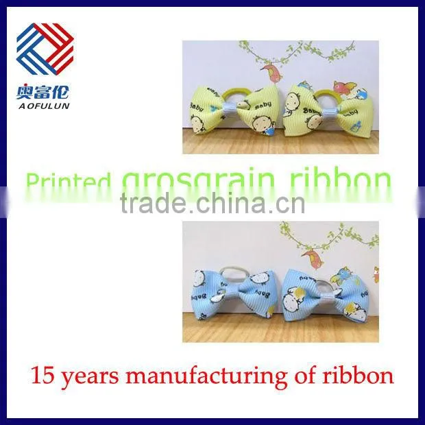 polyester organza ribbon for baby