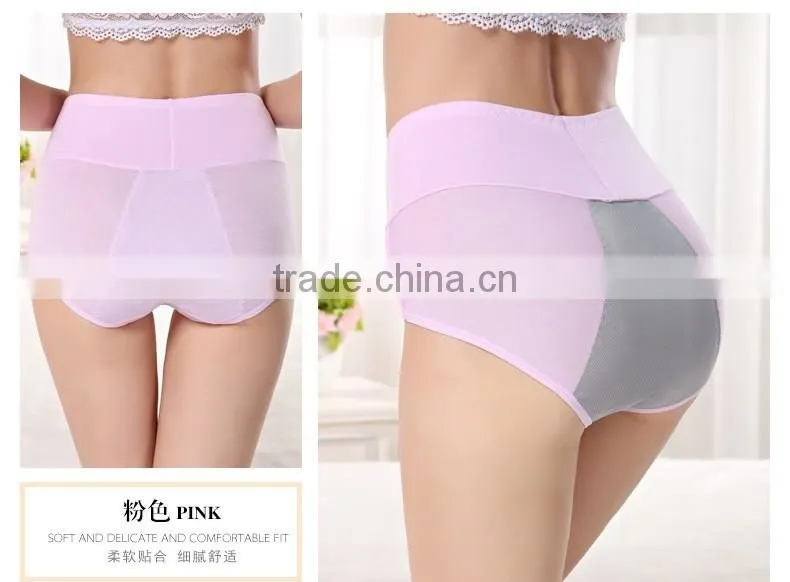 Women Panties Underwear Physiological Briefs Leakproof Menstrual Period Panties Lengthen Health Seamless Brief