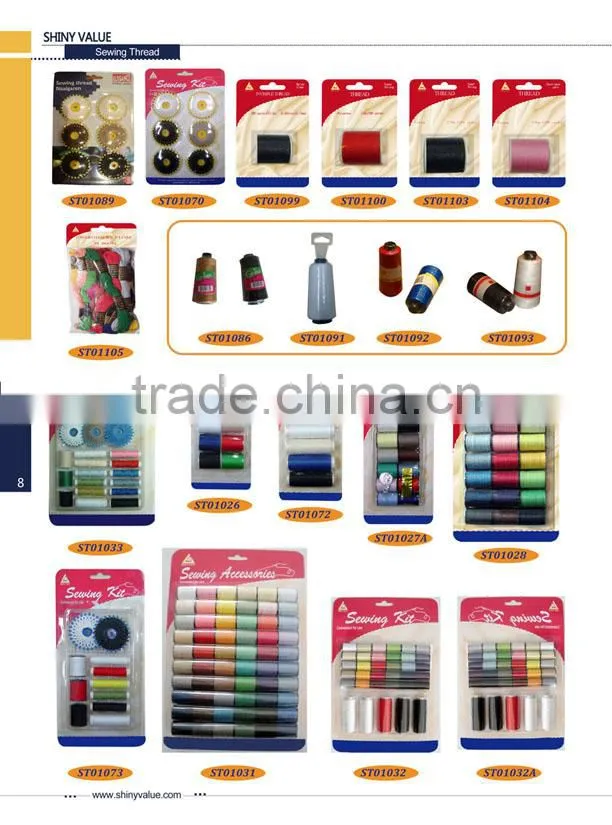 100%polyester wholesale good quality Sewing thread