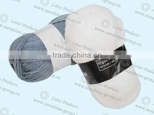 bulky knitting yarn