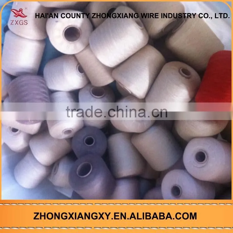 Raw natural dyeing tubes space dye yarn