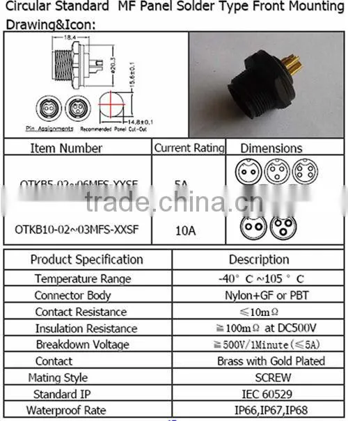 Circular standard MF panel solder type front mounting Waterproof Connector