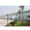 Haierc Industry Co., Limited company overview - view 1