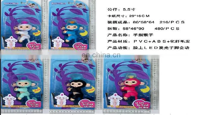 Best Material Intelligence Finger Toy Fingerlings Monkey