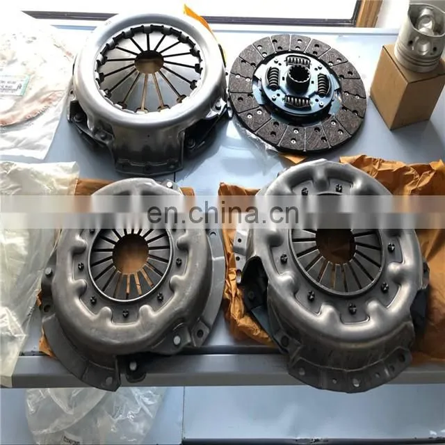 kubota auto Clutch disc