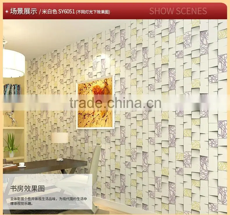 wallpaper rolls wallpaper wholesale/non-woven decorative wallpaper