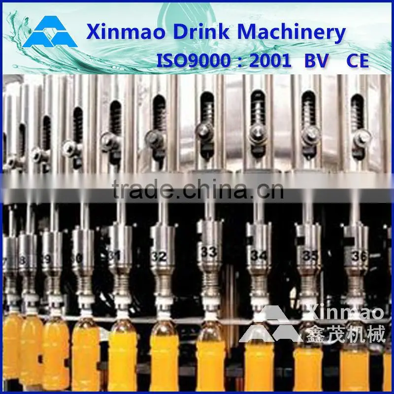 Cup juice making machine