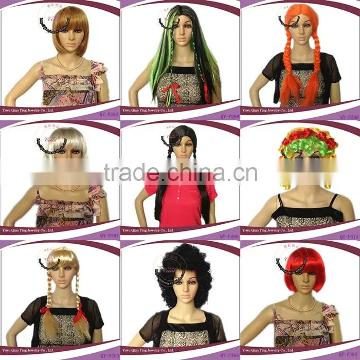New design celebrity synthetic cheap wholesale short world celebrity wigs