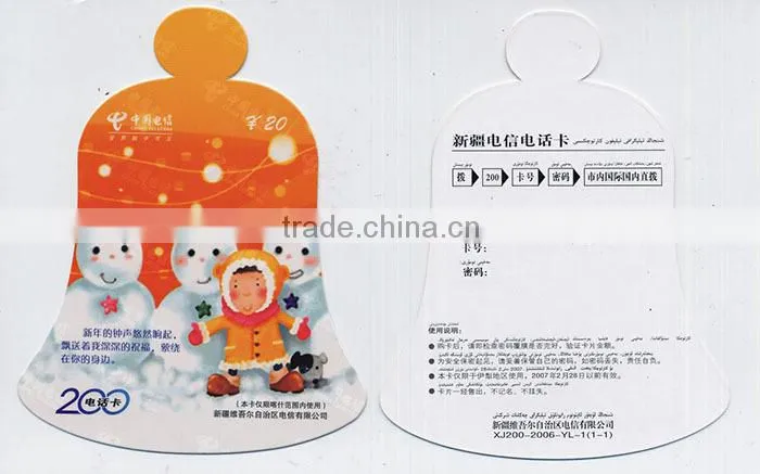 OEM Customized Luxury Personalized Cheap PVC Card Printing