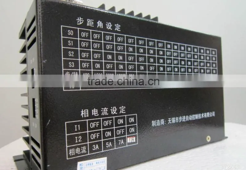 HB-B3C step motor controller for all kinds of machines