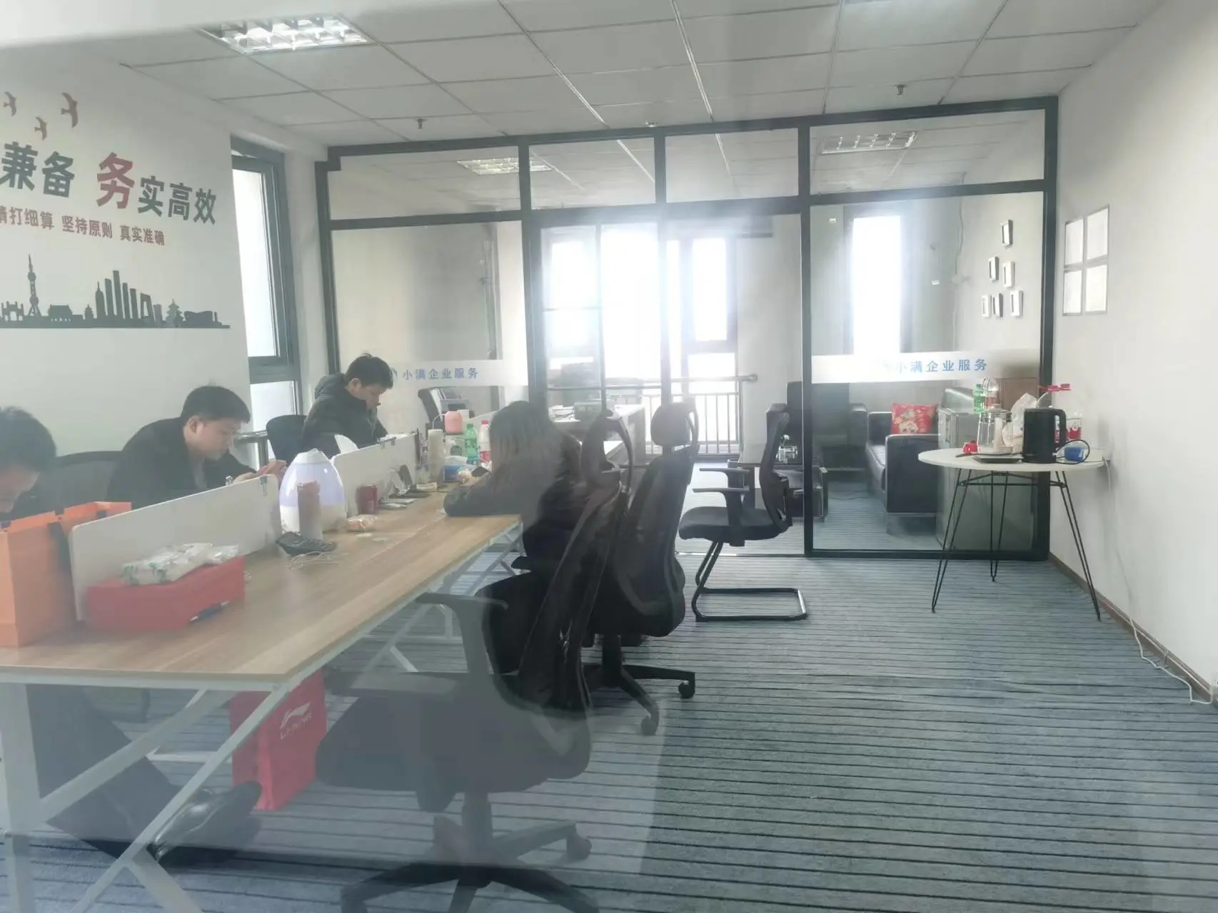 Jxxiaomanqiyefuwuyouxiangongsi company overview - view 1