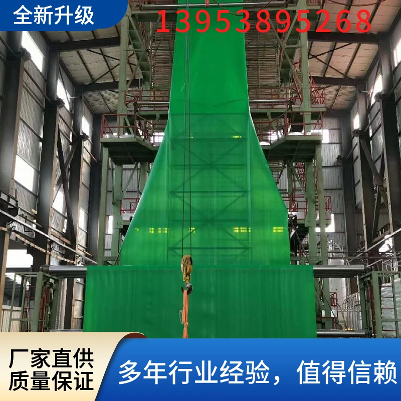 Taian Jiangfan Environmental Protection Materials Co., Ltd company overview - view 4