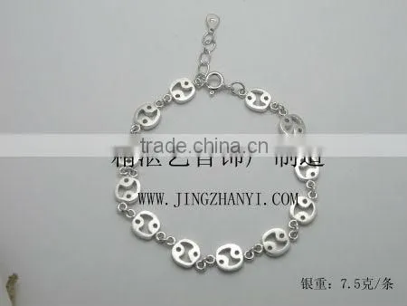 925 Silver Link Bracelet With Gemstone Charm