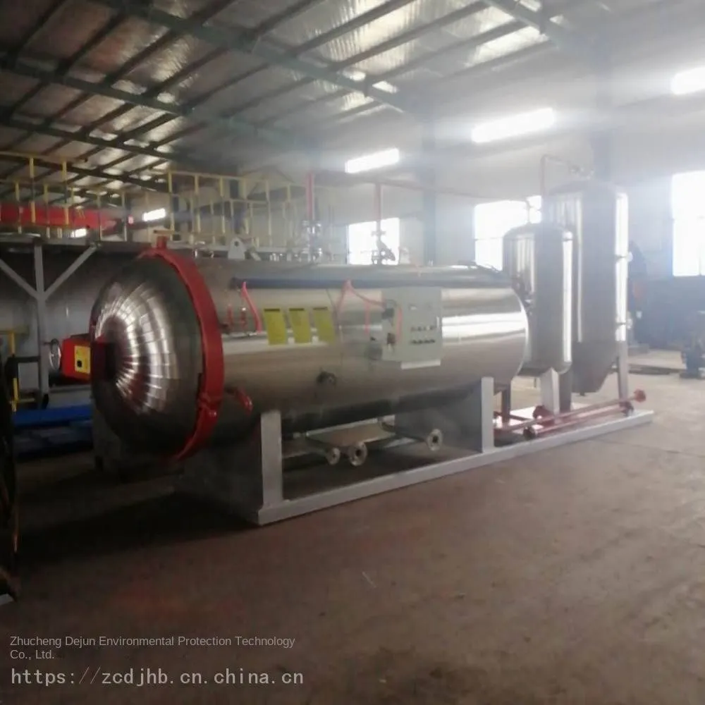 Broiler Farm Harmless Treatment Equipment_New Incinerator Replacement Equipment Manufacturer