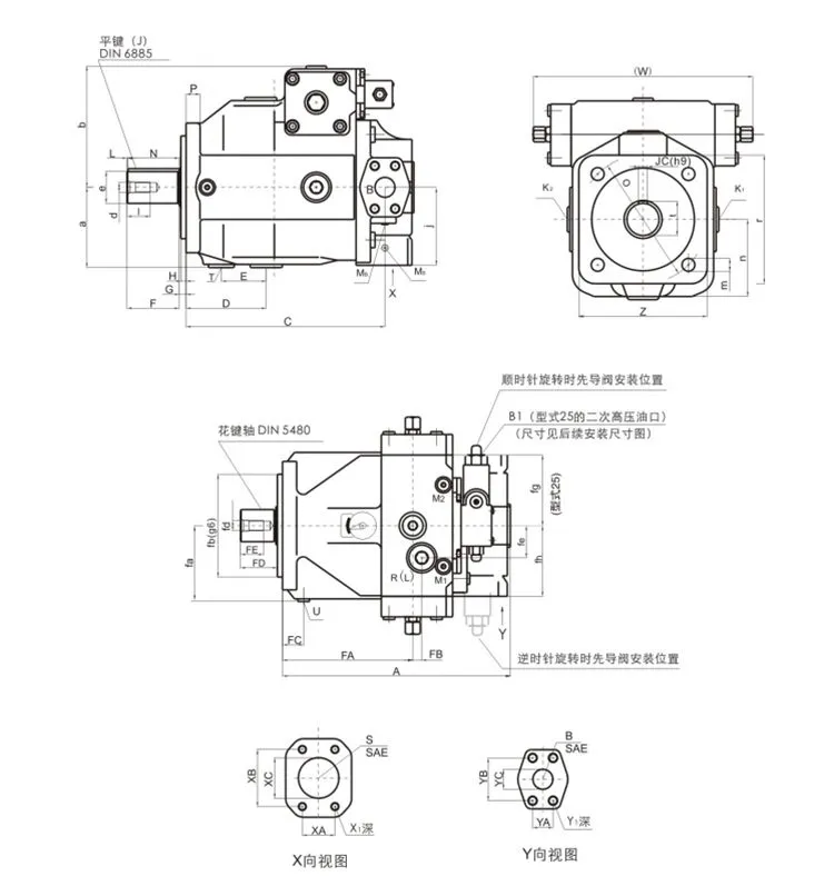 A4VSO71DR/10R-FPB13N00 Long Life Rexroth Axial Variable Piston Pump