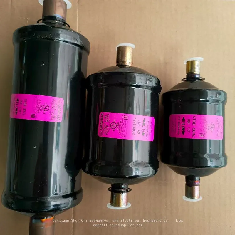 STG-084S (2)