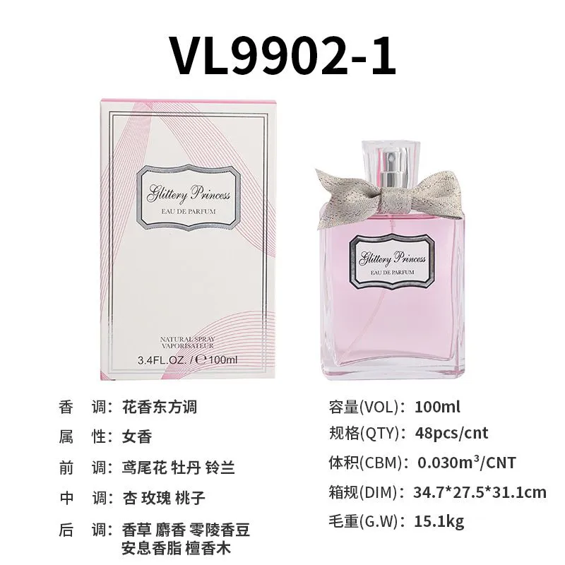SKU_01_VL9902-1【DR小姐】.jpg