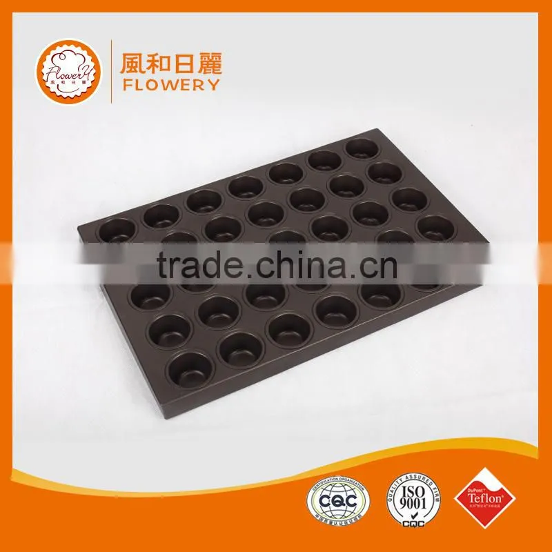 round customized FDA,LFGB,SGS Certification non-stick teflon coating aluminum flat baking bar cake tray