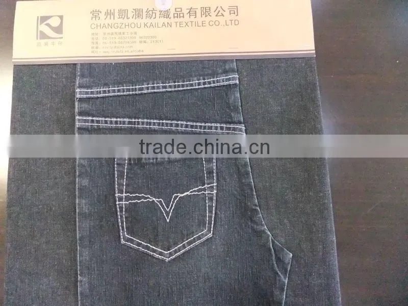 tc cheap denim fabric KL-8189