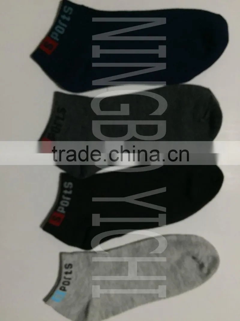 sports men socks