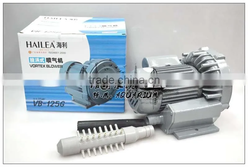 HAILEA VB-125G Vortex Blower for Aquaculture