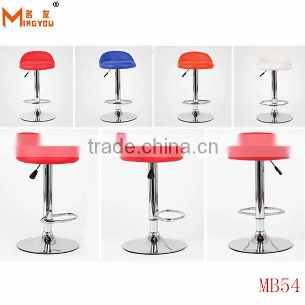 Newest design high quality PU adjustable bar chair