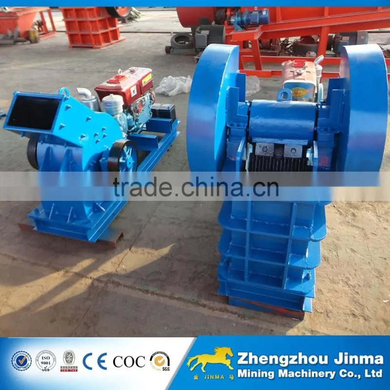 Double rotor hammer crusher price