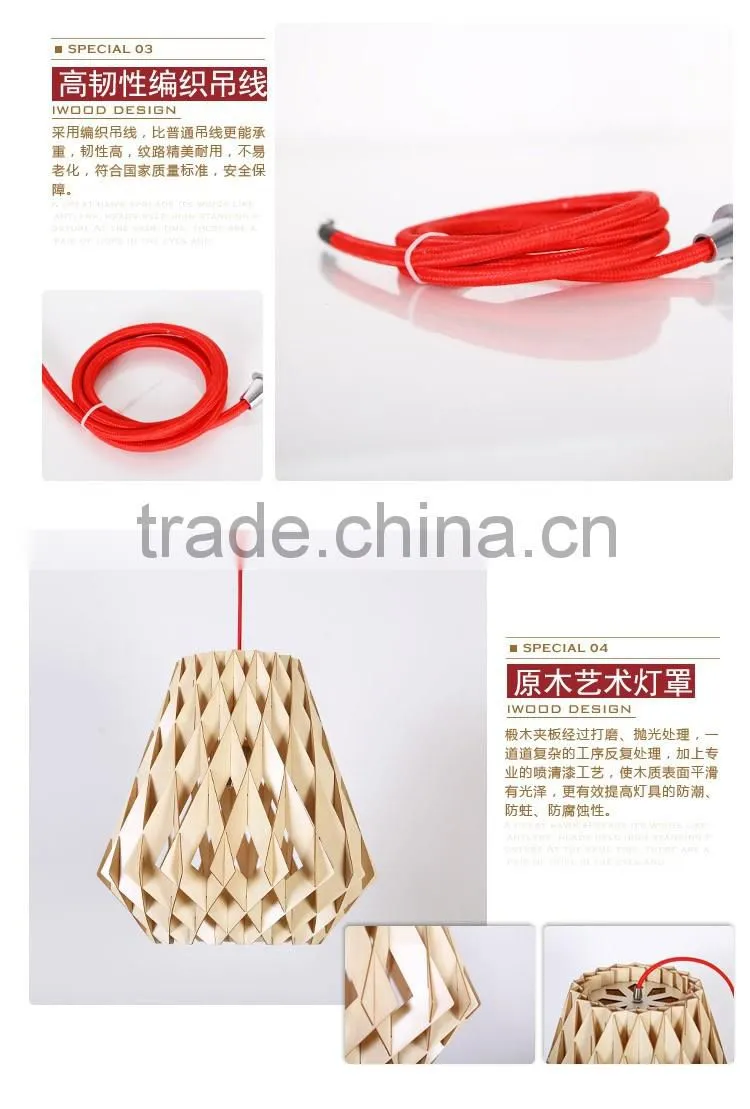 LED pendant Light JK-8005B-23 2016 New home decoration wood pendant light
