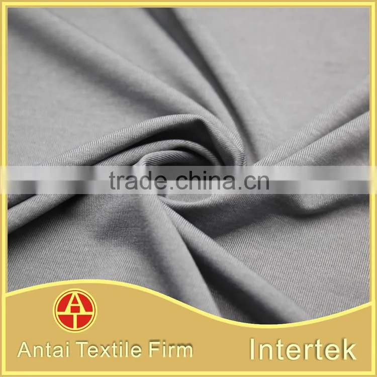 Breathable nylon polyester elastic fabric for men underwear and sportswear