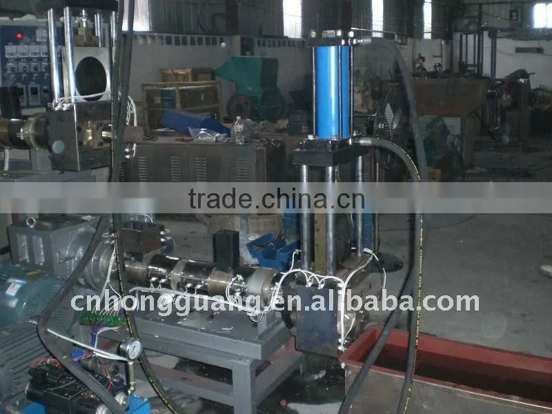 waste plastic recycle machine