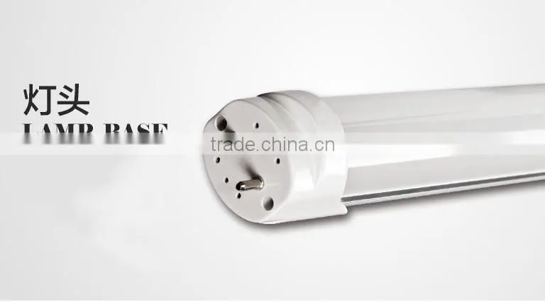 High Luminous Efficiency T8 10W led linear lamps 600mm(2ft) CE RoHS Aluminium+PC