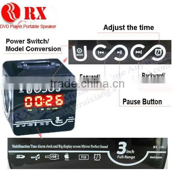 Wooden Clock speaker RX-138