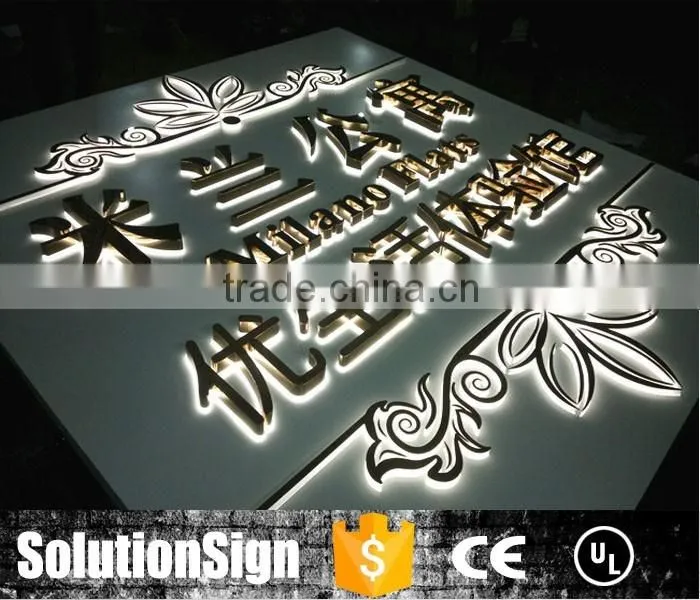 outdoor luminous billboard led sign light up led acrylic letters