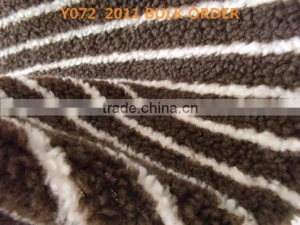 Jacquard Sherpa Fabric