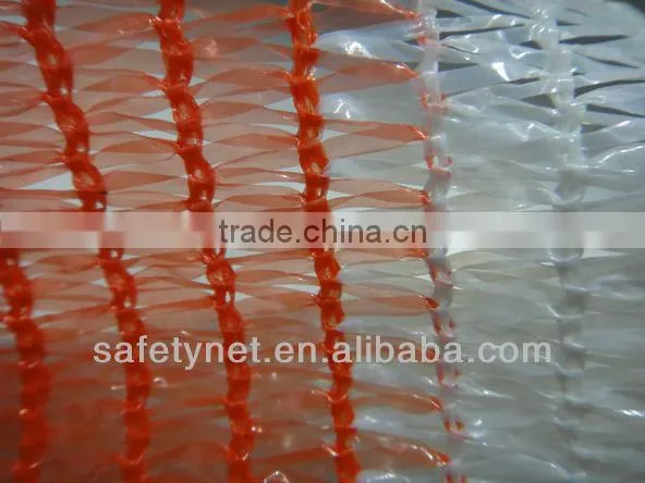 HDPE raschel plastic mesh net (orange & yellow)